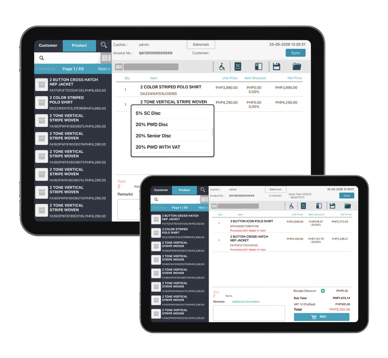 retail pos plus product screenshot